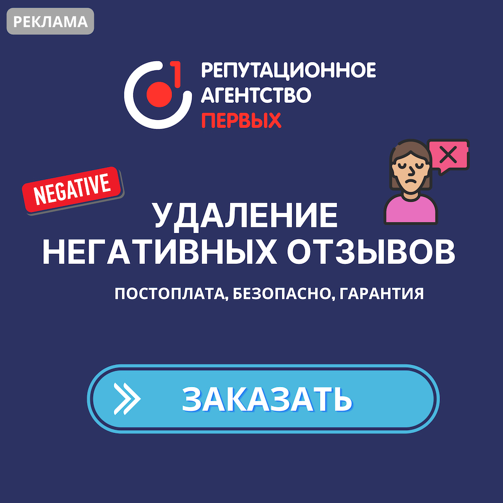 Кубань экспресс пригород официальный сайт
