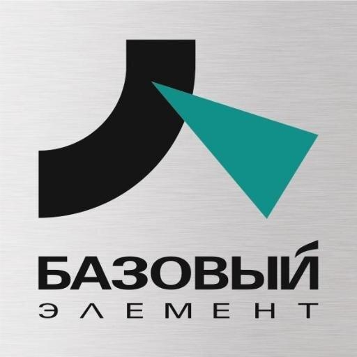 Логотип Базовый Элемент