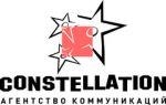 Логотип Агентство коммуникаций Constellation