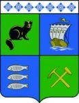 Логотип Администрация муниципального района Верхнеколымский улус