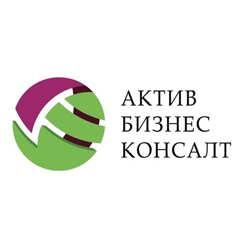 Логотип АктивБизнесКонсалт