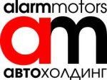 Логотип Аларм-Моторс