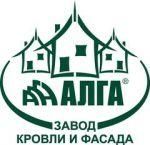 Логотип Алга