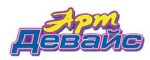 Логотип АртДевайс