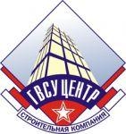 Логотип ГВСУ Центр