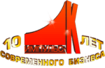 Логотип Импульс-К