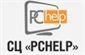 PCHELP, Сервисный центр: отзывы о работодателе