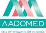 Логотип Ладомед
