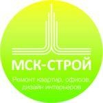 Логотип МСК-Строй