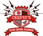 Логотип ОберегЪ, ЧОП
