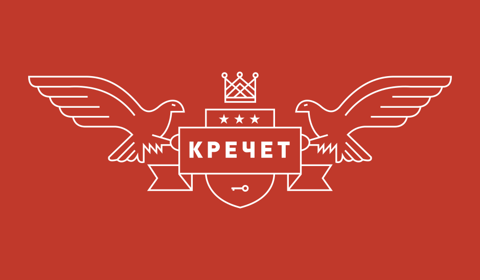 Логотип Кречет