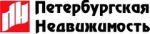 Логотип Петербургская Недвижимость