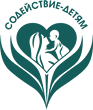 Логотип Содействие-Детям