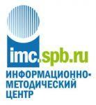 Логотип СПБ ГБУ ИМЦ