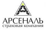Логотип СТРАХОВАЯ КОМПАНИЯ АРСЕНАЛЪ