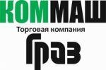 Логотип Коммаш-Граз