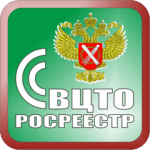 Логотип Филиал ФГБУ ФКП Росреестра - Ведомственный центр телефонного обслуживания Курск