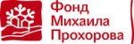 Логотип Фонд Михаила Прохорова