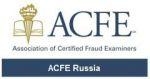 Логотип ACFE Russia