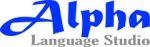 Логотип Alpha Language Studio
