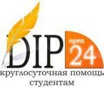 Логотип Dip24