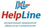Логотип HelpLine