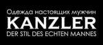 Логотип Kanzler