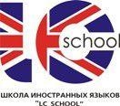 Логотип LC SCHOOL, ЧОУ ДО