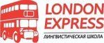 Логотип LONDON EXPRESS