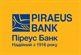 Piraeus Bank: отзывы о работодателе