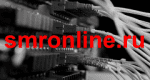 Логотип SMRonline
