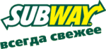 Логотип Subway