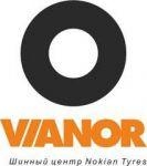 Логотип VIANOR, Сеть шинных центров