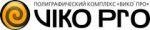 Логотип Viko Pro