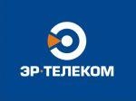 Логотип ЭР-Телеком