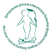 Логотип ЦДКБ ФМБА