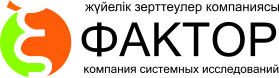 КСИ Фактор: отзывы о работодателе