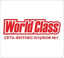 World Class Astana: отзывы о работодателе