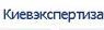 Киевэкспертиза, КП: отзывы о работодателе