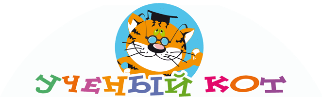 Логотип Ученый кот