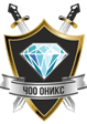 Логотип ОНИКС