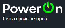 PowerOn: отзывы о работодателе