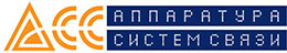 Логотип Аппаратура Систем Связи
