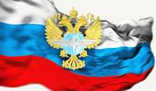 Логотип Управление ведомственной охраны министерства транспорта российской федерации