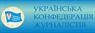 Украинская конфедерация журналистов: отзывы о работодателе