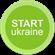 Start Ukraine: отзывы о работодателе