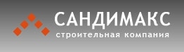 Логотип Сандимакс