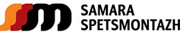 Логотип Самара-Спецмонтаж
