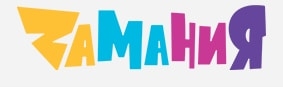 Логотип Zамания