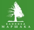 Логотип Клиника Маршака